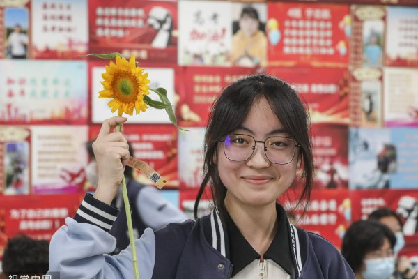 一架直升机在江西鄱阳县坠落