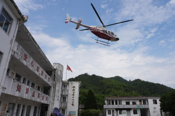 端午假期国内经济舱机票均价570元，同比下降三成-yiowqvnjfggsk3lpr-　　2018年3月，中共中央印发了《深化党和国家机构改革方案》。方案提到，将中央财经领导小组改为中央财经委员会，负责相关领域重大工作的顶层设计、总体布局、统筹协调、整体推进、督促落实。