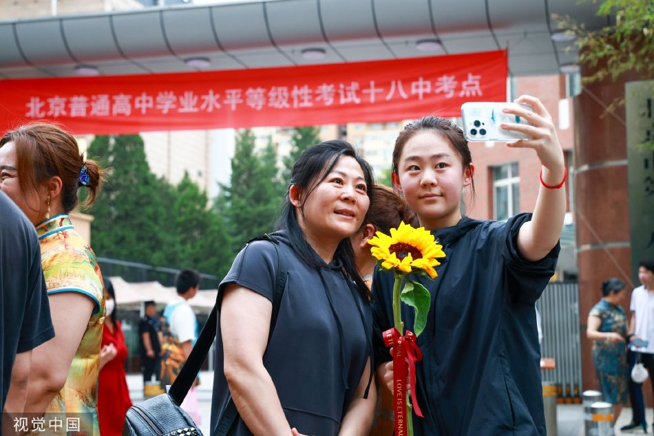 三名中层人员调离足协　　督察还发现，为完成污水收集率和进水生化需氧量浓度的考核目标，怀化市有关部门从2021年开始，指使污水处理能力占城区总处理能力77%的全城污水处理厂编造进水生化需氧量数据，将上报数据提高至80毫克/升到100毫克/升之间，比实际的虚增50%左右，弄虚作假性质恶劣。