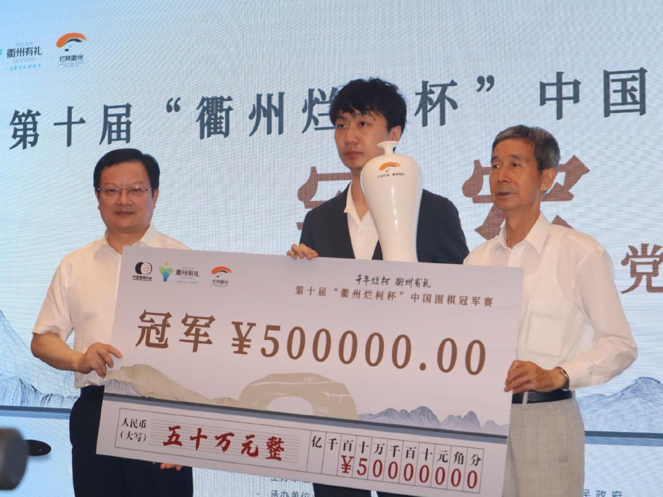 椰树强势回应“擦边”被罚：我不服　　王伟中指出，广东将“大力发展与古巴友好关系，积极开展经贸合作和特区建设交流，持续加强经贸投资、生物医药、农业科技、教育文旅等领域合作”。